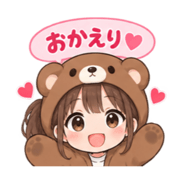 くま女子の日常 癒しもふもふ被り物 40種類 Slack・Teams・Discord カスタム絵文字 37