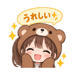 くま女子の日常 癒しもふもふ被り物 40種類 Slack・Teams・Discord カスタム絵文字 40