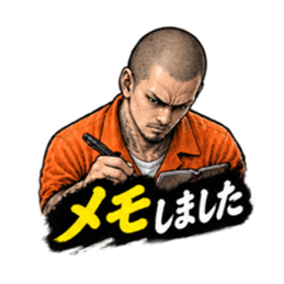 【密告者のビジネス返信集】丁寧語 真面目 Slack・Teams・Discord カスタム絵文字 35