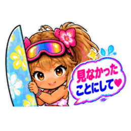 ゴーグル少女！小麦肌ギャルの日焼け事件簿 Slack・Teams・Discord カスタム絵文字 4