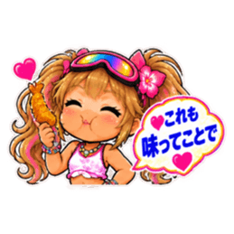 ゴーグル少女！小麦肌ギャルの日焼け事件簿 Slack・Teams・Discord カスタム絵文字 7