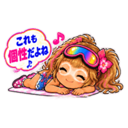 ゴーグル少女！小麦肌ギャルの日焼け事件簿 Slack・Teams・Discord カスタム絵文字 8