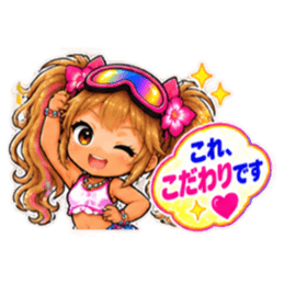 ゴーグル少女！小麦肌ギャルの日焼け事件簿 Slack・Teams・Discord カスタム絵文字 9