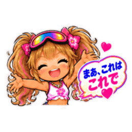 ゴーグル少女！小麦肌ギャルの日焼け事件簿 Slack・Teams・Discord カスタム絵文字 10