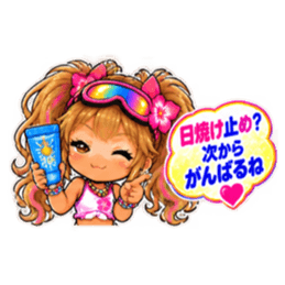 ゴーグル少女！小麦肌ギャルの日焼け事件簿 Slack・Teams・Discord カスタム絵文字 11