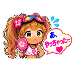 ゴーグル少女！小麦肌ギャルの日焼け事件簿 Slack・Teams・Discord カスタム絵文字 12