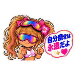 ゴーグル少女！小麦肌ギャルの日焼け事件簿 Slack・Teams・Discord カスタム絵文字 13