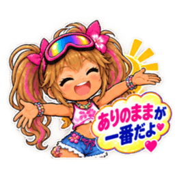 ゴーグル少女！小麦肌ギャルの日焼け事件簿 Slack・Teams・Discord カスタム絵文字 19