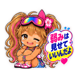 ゴーグル少女！小麦肌ギャルの日焼け事件簿 Slack・Teams・Discord カスタム絵文字 21