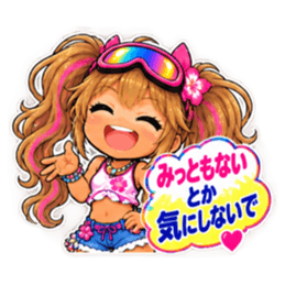 ゴーグル少女！小麦肌ギャルの日焼け事件簿 Slack・Teams・Discord カスタム絵文字 22