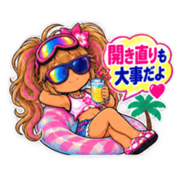 ゴーグル少女！小麦肌ギャルの日焼け事件簿 Slack・Teams・Discord カスタム絵文字 23
