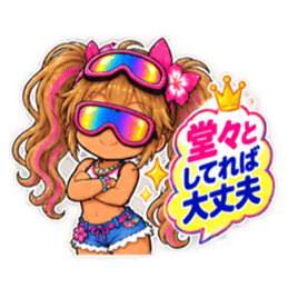 ゴーグル少女！小麦肌ギャルの日焼け事件簿 Slack・Teams・Discord カスタム絵文字 24