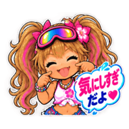 ゴーグル少女！小麦肌ギャルの日焼け事件簿 Slack・Teams・Discord カスタム絵文字 26