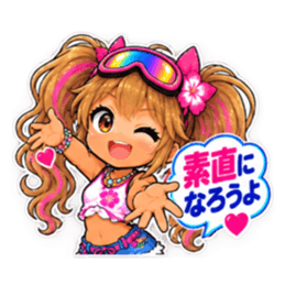 ゴーグル少女！小麦肌ギャルの日焼け事件簿 Slack・Teams・Discord カスタム絵文字 28