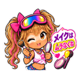 ゴーグル少女！小麦肌ギャルの日焼け事件簿 Slack・Teams・Discord カスタム絵文字 33
