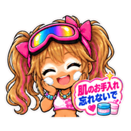 ゴーグル少女！小麦肌ギャルの日焼け事件簿 Slack・Teams・Discord カスタム絵文字 34