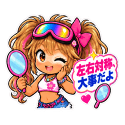 ゴーグル少女！小麦肌ギャルの日焼け事件簿 Slack・Teams・Discord カスタム絵文字 35