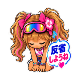 ゴーグル少女！小麦肌ギャルの日焼け事件簿 Slack・Teams・Discord カスタム絵文字 39