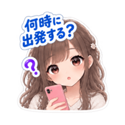 ถึงแฟนหนุ่ม... ข้อความชวนใจเต้นจากแฟนสาว 38