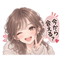 女友達との日常 女子会 かわいい40種類 Slack・Teams・Discord カスタム絵文字 1