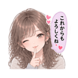 女友達との日常 女子会 かわいい40種類 Slack・Teams・Discord カスタム絵文字 5
