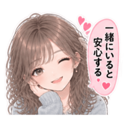 女友達との日常 女子会 かわいい40種類 Slack・Teams・Discord カスタム絵文字 6