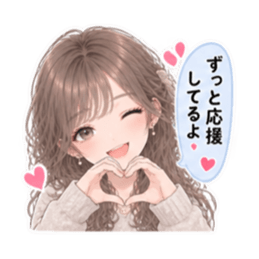 女友達との日常 女子会 かわいい40種類 Slack・Teams・Discord カスタム絵文字 7