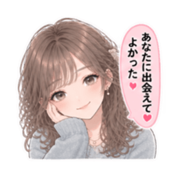 女友達との日常 女子会 かわいい40種類 Slack・Teams・Discord カスタム絵文字 9
