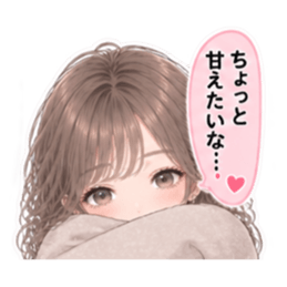 女友達との日常 女子会 かわいい40種類 Slack・Teams・Discord カスタム絵文字 11