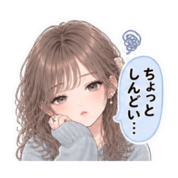 女友達との日常 女子会 かわいい40種類 Slack・Teams・Discord カスタム絵文字 12