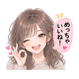 女友達との日常 女子会 かわいい40種類 Slack・Teams・Discord カスタム絵文字 14