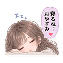女友達との日常 女子会 かわいい40種類 Slack・Teams・Discord カスタム絵文字 15