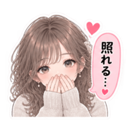 女友達との日常 女子会 かわいい40種類 Slack・Teams・Discord カスタム絵文字 19