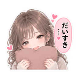 女友達との日常 女子会 かわいい40種類 Slack・Teams・Discord カスタム絵文字 21