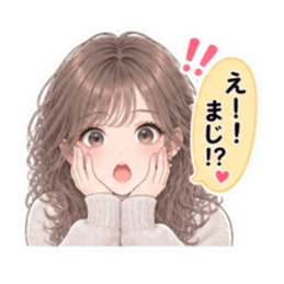 女友達との日常 女子会 かわいい40種類 Slack・Teams・Discord カスタム絵文字 23