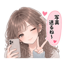 女友達との日常 女子会 かわいい40種類 Slack・Teams・Discord カスタム絵文字 25