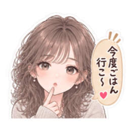女友達との日常 女子会 かわいい40種類 Slack・Teams・Discord カスタム絵文字 26