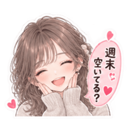 女友達との日常 女子会 かわいい40種類 Slack・Teams・Discord カスタム絵文字 27