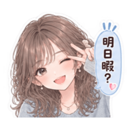 女友達との日常 女子会 かわいい40種類 Slack・Teams・Discord カスタム絵文字 28