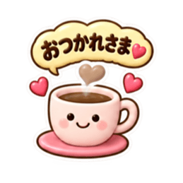 毎日使える 読みやすい やさしいスタンプ Slack・Teams・Discord カスタム絵文字 14
