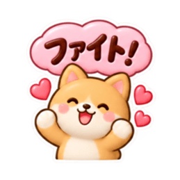 毎日使える 読みやすい やさしいスタンプ Slack・Teams・Discord カスタム絵文字 18