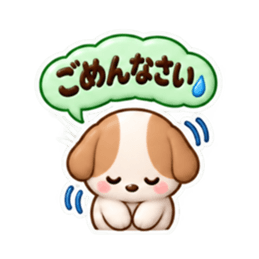 毎日使える 読みやすい やさしいスタンプ Slack・Teams・Discord カスタム絵文字 24