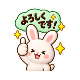 毎日使える 読みやすい やさしいスタンプ Slack・Teams・Discord カスタム絵文字 27