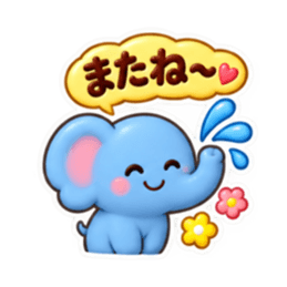 毎日使える 読みやすい やさしいスタンプ Slack・Teams・Discord カスタム絵文字 28