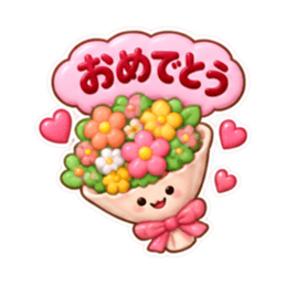 毎日使える 読みやすい やさしいスタンプ Slack・Teams・Discord カスタム絵文字 35