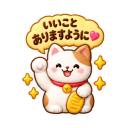 毎日使える 読みやすい やさしいスタンプ Slack・Teams・Discord カスタム絵文字 36
