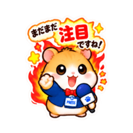 ハムスター記者の取材中！ スタンプ 40種類 Slack・Teams・Discord カスタム絵文字 6