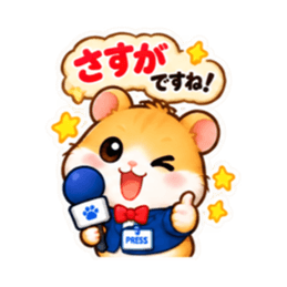 ハムスター記者の取材中！ スタンプ 40種類 Slack・Teams・Discord カスタム絵文字 10