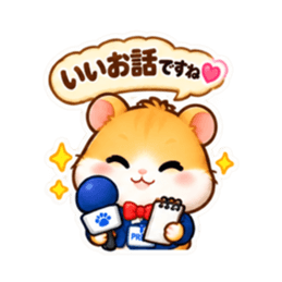 ハムスター記者の取材中！ スタンプ 40種類 Slack・Teams・Discord カスタム絵文字 12
