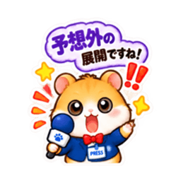 ハムスター記者の取材中！ スタンプ 40種類 Slack・Teams・Discord カスタム絵文字 15